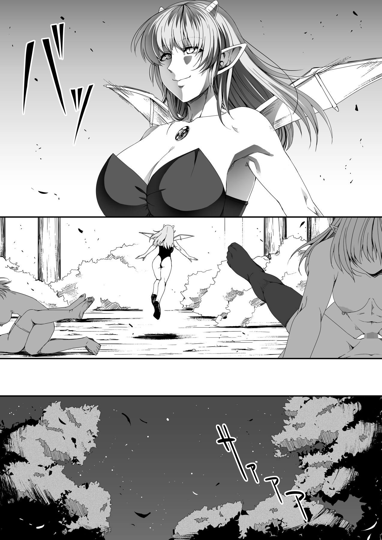 Hentai Manga Comic-A Powerful Succubus That Just Wants To Satisfy Your Sexual Desire 5-Read-43